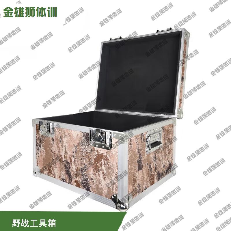 Jinxiongshi Outdoor Heavy-Duty Field Equipment Case