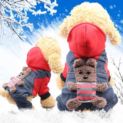 Warm Pet Dog Clothes Winter Cotton Clothes Bear Pattern Hooded Jacket Dog Fleece Pet Products