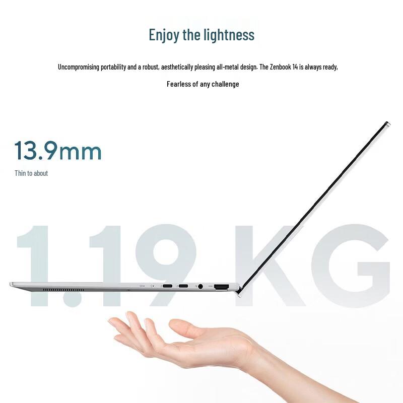 ASUS Zenbook 14 OLED AI Laptop (CN version)