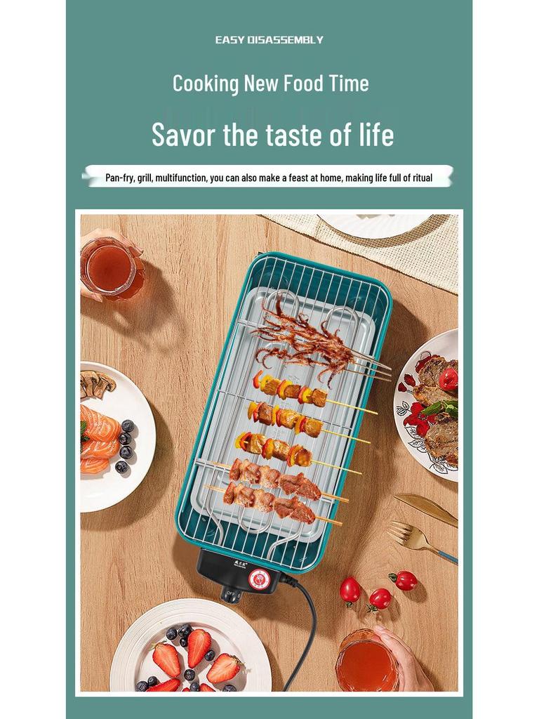 Multi-Functional Non-Stick Maifan Stone Electric Grill Pan - Healthy, Smokeless BBQ with Grill Rack