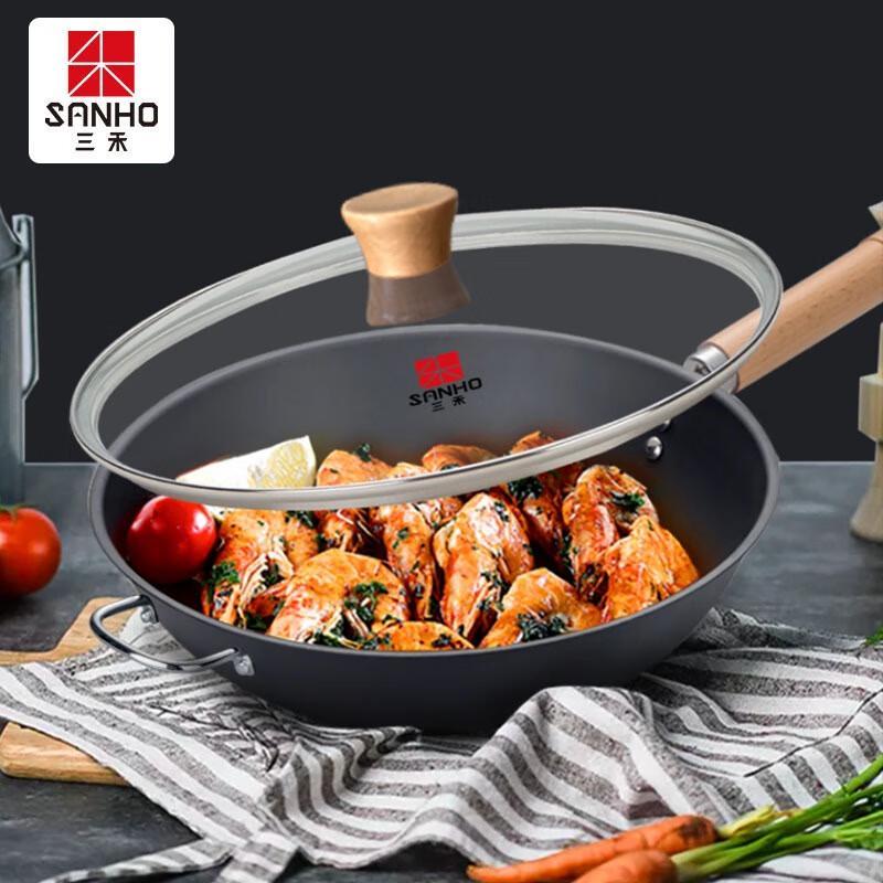 Sanhe Lightweight Nitriding Cast Iron Wok