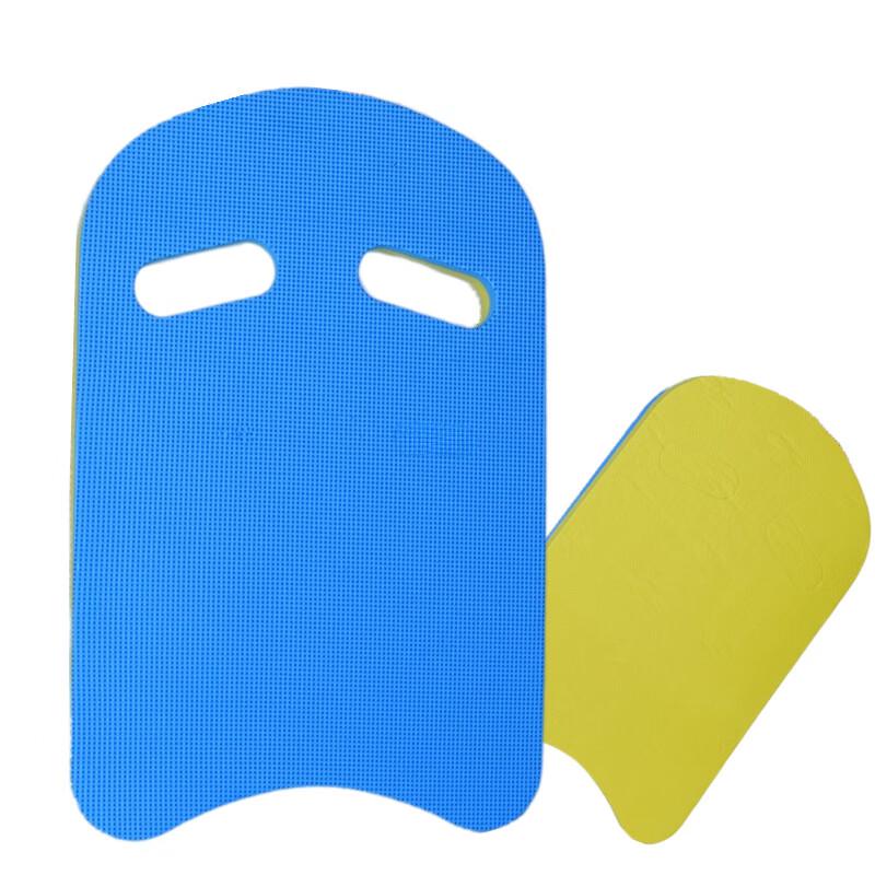 Alliance Envoy U-Shaped Swimming Kickboard