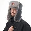 Winter Woolen Hat With Soviet Emblem Men Women Warm Ear Protection Cap Outdoor Cold Weather Accessory