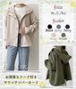 Mountain Short Large With Military Dark Open For Going Short Khaki [Meluse] Parka, Women's, Spring, Jacket, Outerwear, Coat, Spring/Autumn, Large,