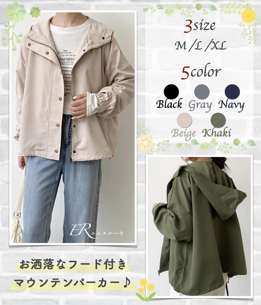 Mountain Short Large With Military Dark Open For Going Short Khaki [Meluse] Parka, Women's, Spring, Jacket, Outerwear, Coat, Spring/Autumn, Large,