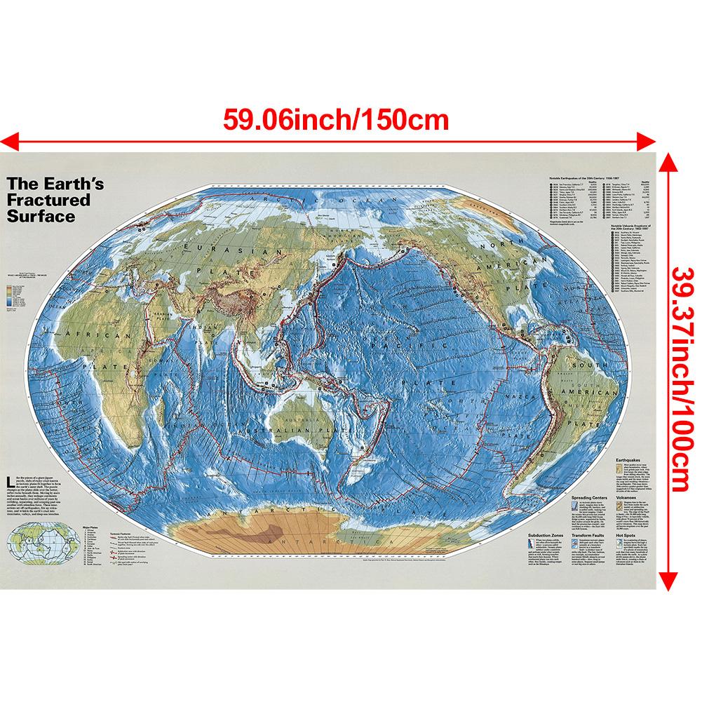 

National Geographic Карта Северной Америки Плакаты Настенная картина для классной комнаты, студенческой комнаты и домашнего декора, настенный декор, туристические принадлежности 100*150cm