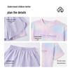 Moonkids Girls' 2026 Summer Ice Silk Quick-Dry Sports Two-Piece Set