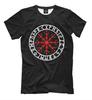 Helm of Horrors Russia Slavs Runes TShirt Summer Cotton Short Sleeve ONeck Mens T Shirt New S3XL
