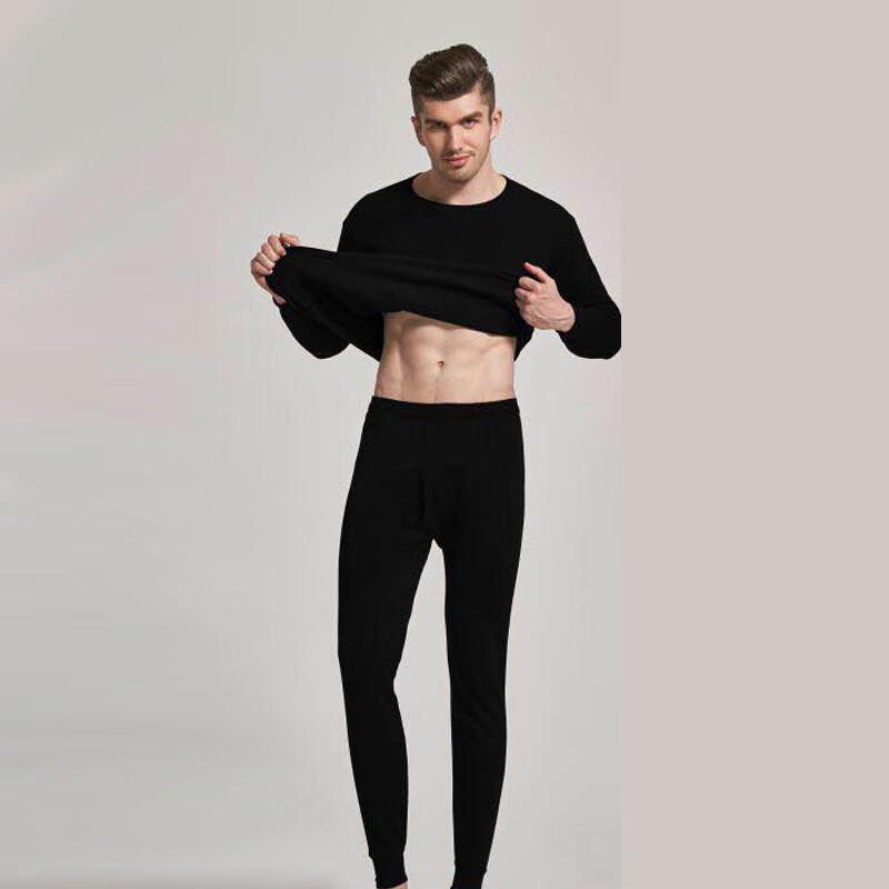 Men's Slim Fit Thermal Underwear Set - Fleece Lined Long Johns