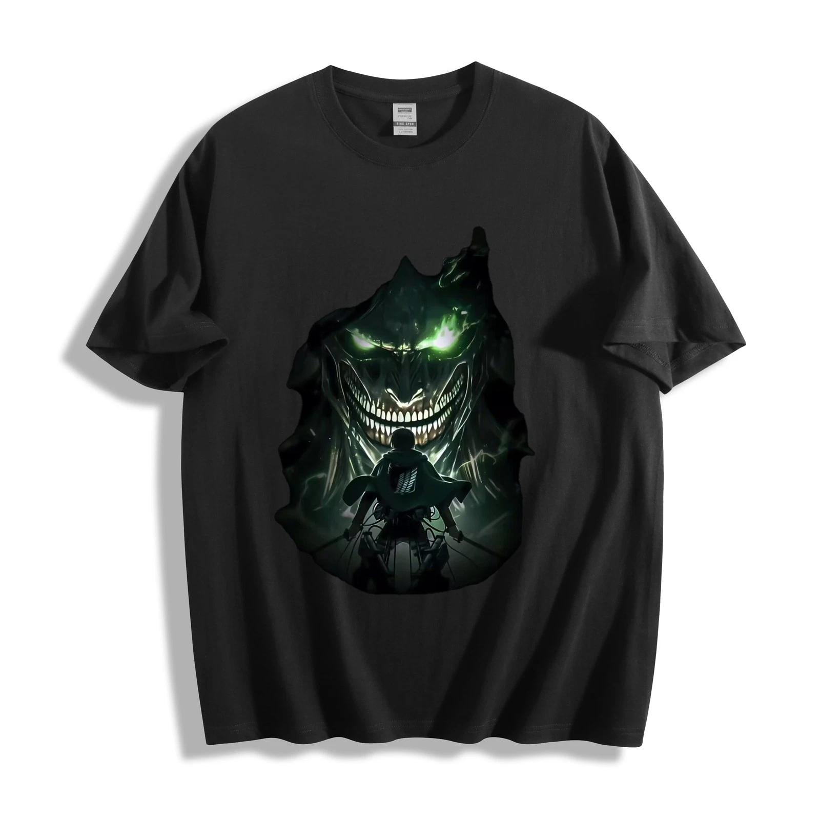 Brrr Brrr Patapim T-Shirt - Cute Tree Monster Design Unisex Tee S