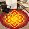 1pc Knot Symbol Chair Carpet for Office, Round Polyester Mat, Indoor Decor for Office, Washable Non-slip Carpet yy251219072