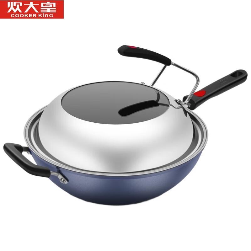COOKER KING 32cm 316 Stainless Steel Non-stick Wok
