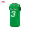 Li-Ning CBA Liaoning Zhao Jiwei Fan Edition Men's Quick-Dry Basketball Jersey