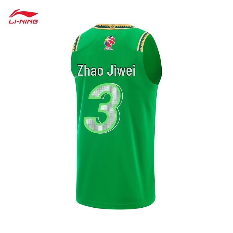 Li-Ning CBA Liaoning Zhao Jiwei Fan Edition Men's Quick-Dry Basketball Jersey