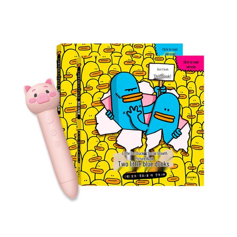 Little Blue Duck Brian Social Growth Reading Pen Set (2 Books)