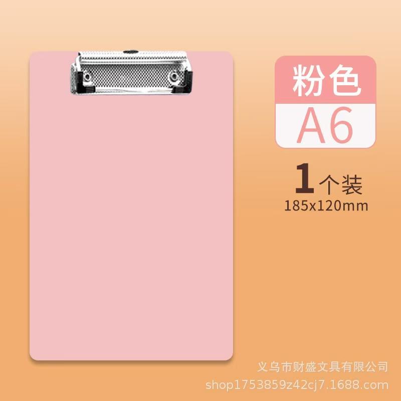 Simples A4 A5 A6 Bill Clipboard Bloco de notas Clip Board Folha solta Caderno Arquivo Grampos de escrita Suporte de papel Material escolar de escritório