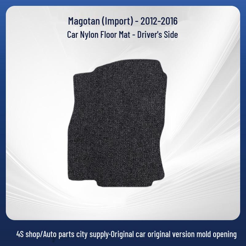 Durable, dirt-resistant floor and trunk mats for 2012-2016 Volkswagen Magotan models.