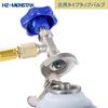 HZ-MONSTAR R12 R134a Car Air Conditioner Gas Charge Kit Air Conditioner Recharge Universal
