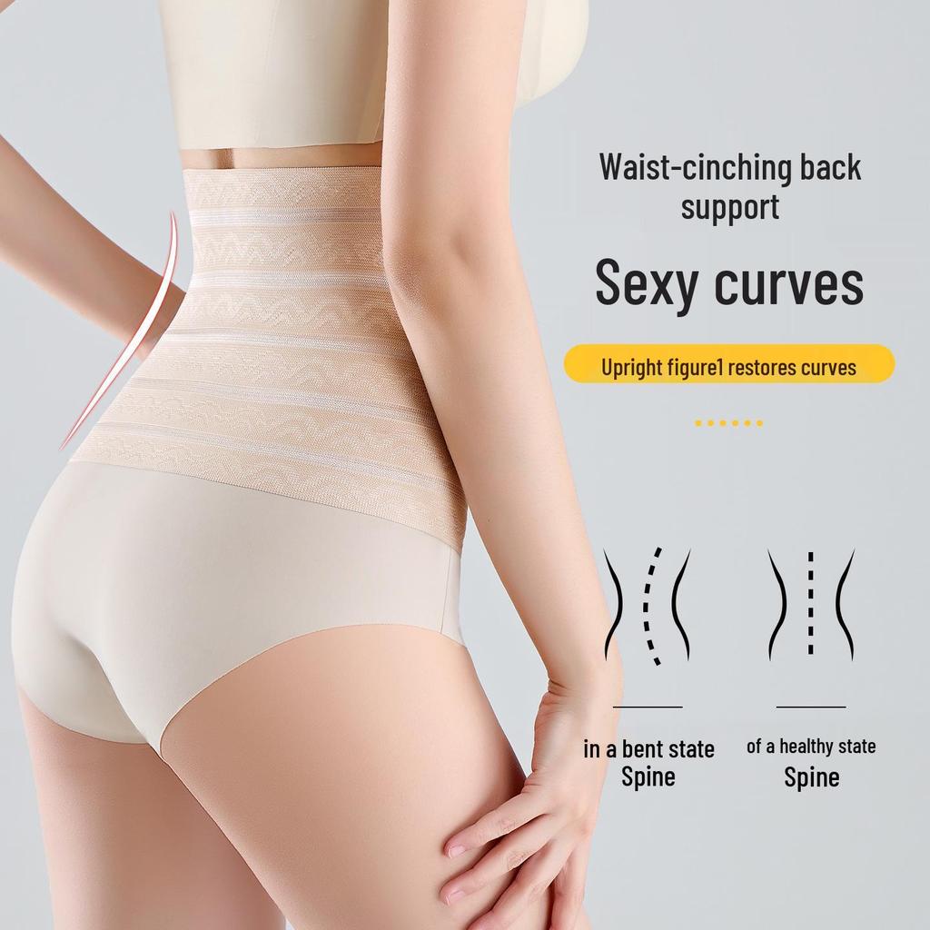 Damen-Grenzüberschreitender Bauchgurt: Taillenkorsett ohne Schnallen & Schlankmachender Postpartum Body Shaper