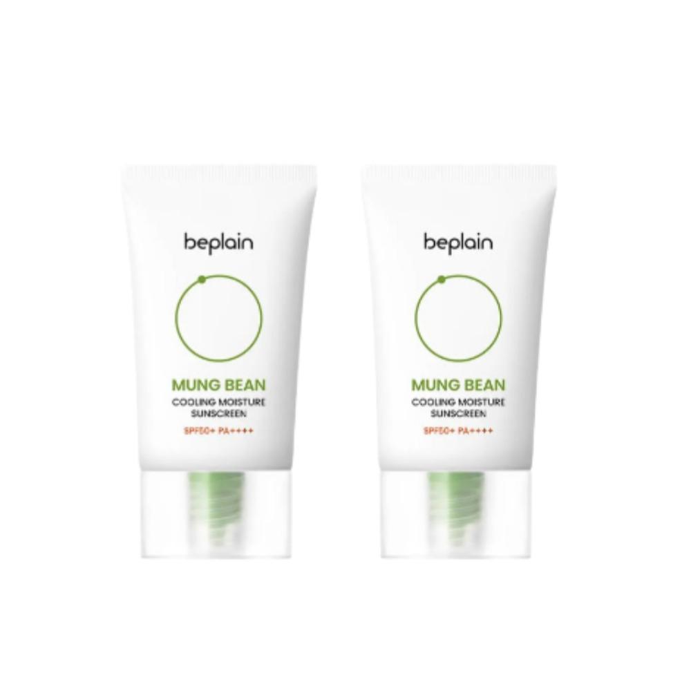 beplain Mung Bean Cooling Moisture Sunscreen SPF50+ PA++++ Double Set 50ml x2