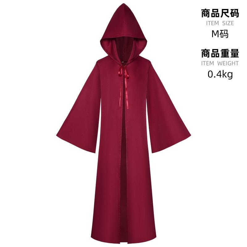 Star Wars Cos Costume Same Cape Jedi Cosplay Costume Cape Performance Costume