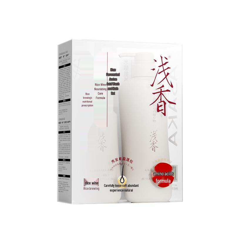 Qianxiang Rice Ferment Amino Acid Volumizing Shampoo & Body Wash Set