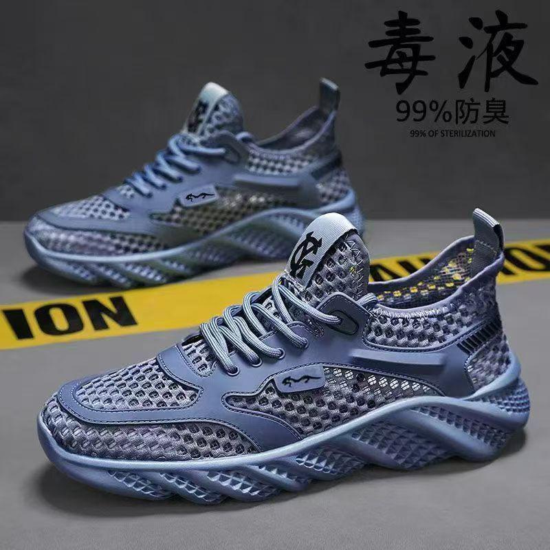 New design men's mesh breathable soft sole sports casual shoes hollow hole outdoor men's trend men's shoes