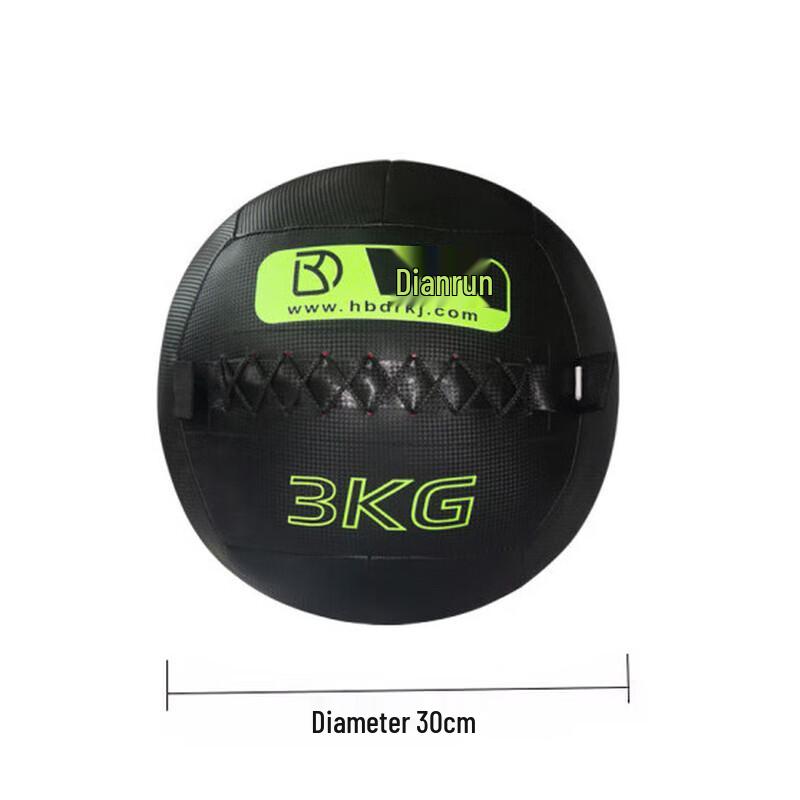 Longchuan Solid Slam Ball