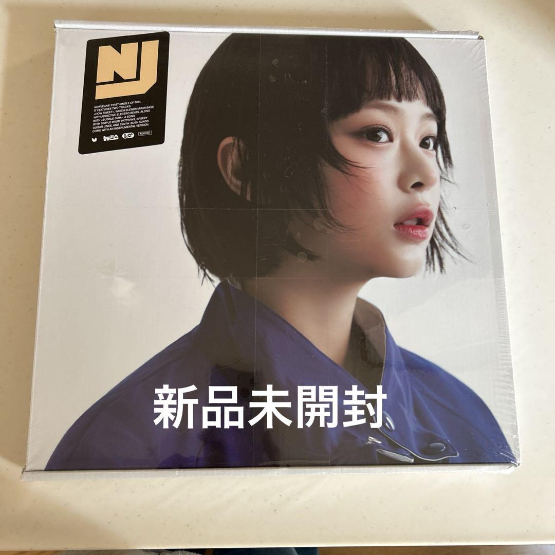 

[USED] Rare NEW JEANS CD Hani ver. HOWSWEET