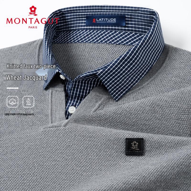 MONTAGUT Men's Faux Two-Piece V-Neck Knit Sweater