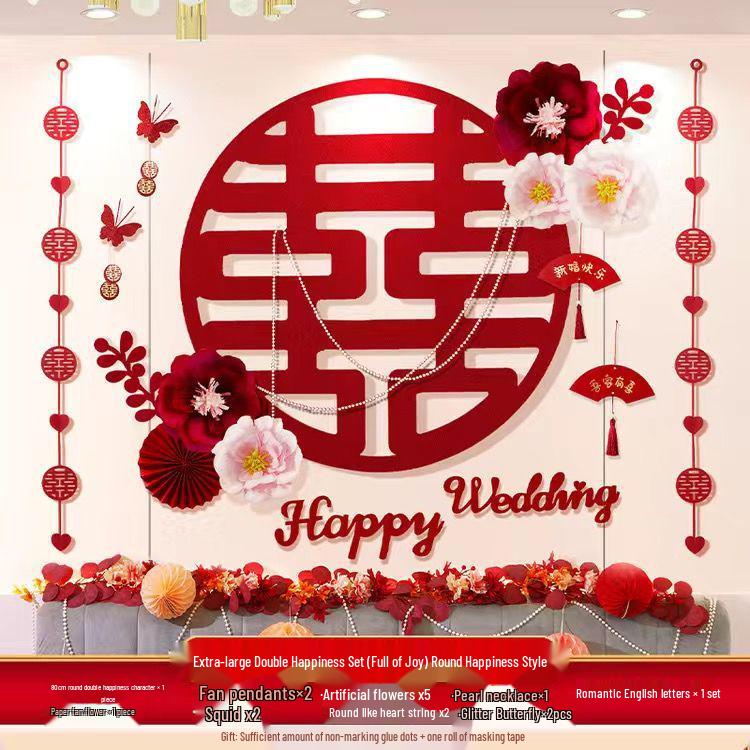 Wedding Bedroom Decoration Set - Double Happiness Design for Engagement