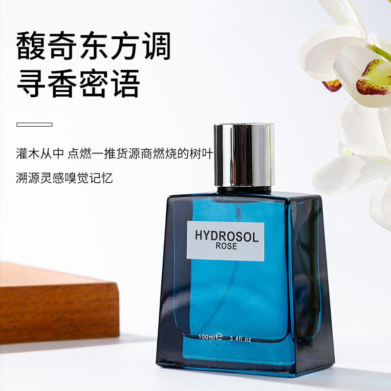Passion Men's Perfume Premium Perfume Lasting Fragrance Perfume