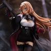 Girls' Frontline" StG-940 Non-Scale PVC & ABS Painted Complete Figure, Black, Approximately 290mm Tall, Product Number: 4589642714422
