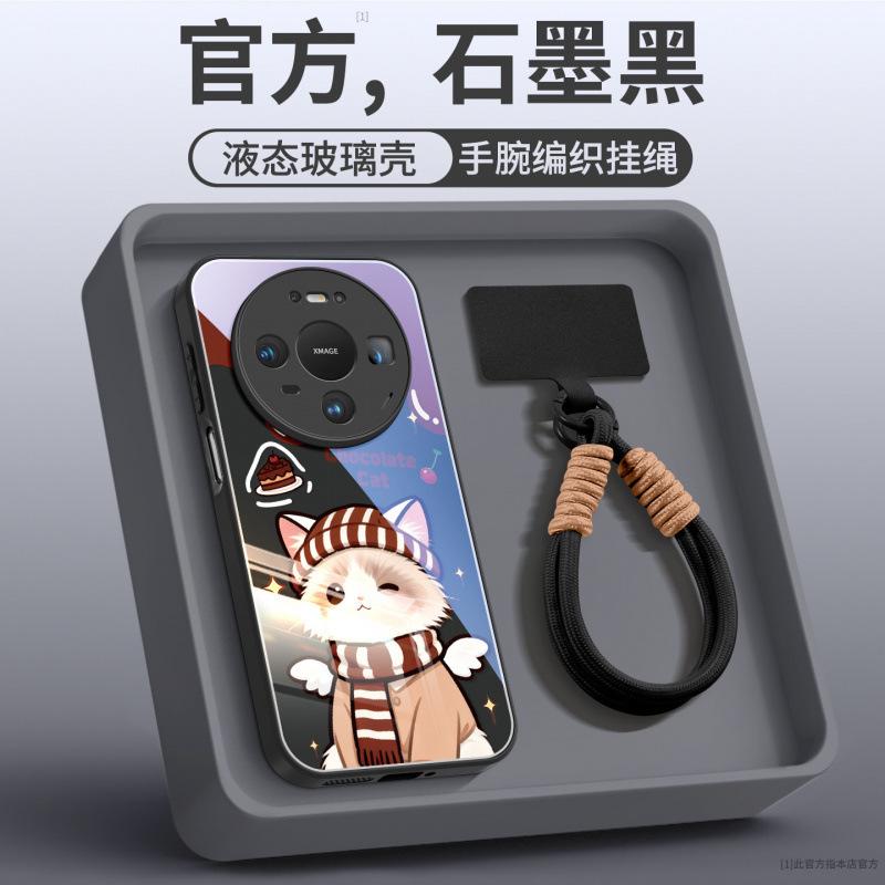 New Year's Application Huawei Mate80 Mobile Phone Case New Mate70promax Red Protective Case Mate60pro +