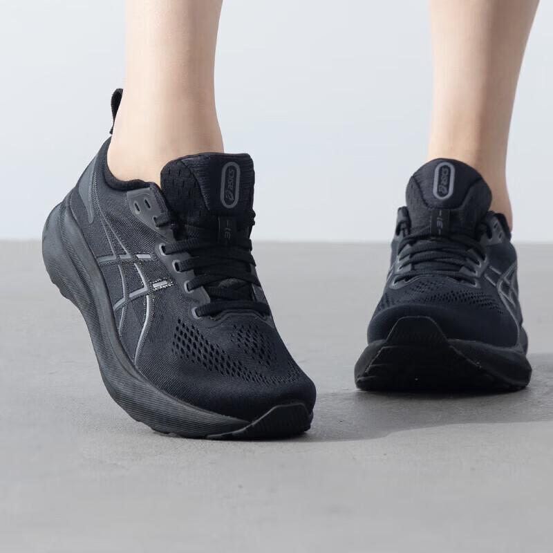 

ASICS Women s GEL-KAYANO 31 Running Shoes US 9