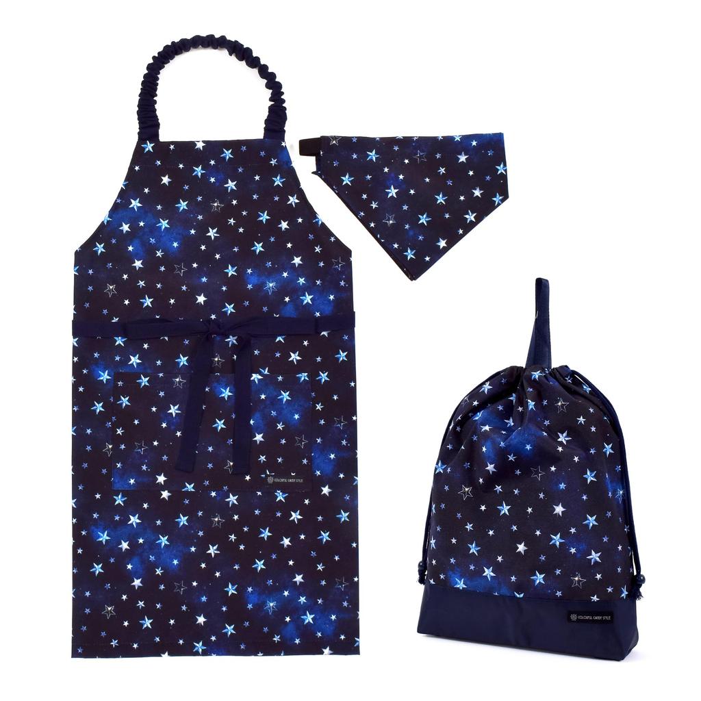 COLORFUL CANDY STYLE Kordelzug Sportkleidung Schürze Kochen Bandana Sterling Grundschule Jungen NV502400 2-teiliges Set, wasserabweisendes Gewebe, Tasche, Tasche,