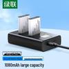 Ugreen NP-BX1 Camera Battery Charger & 2-Battery Kit