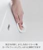 Yamazaki Magnetic Sanitary Silicone x x Tower Floating Bathroom Sink Cleaning 1842 Sponge, White, W7.5 D7.5 H3cm, Series, Storage, Tool,