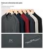 Woodpecker Men's High-End Autumn 2025 Loose Fit Long Sleeve Hoodie