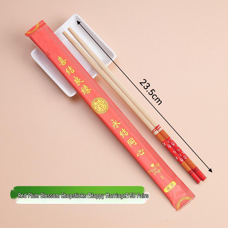 Eco-Friendly Carbonized Bamboo Chopsticks - Hygienic, Disposable & Individually Wrapped for Household and Commercial Use. Portable and Sustainable.