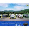 AI Smart Car Camera - 170° Fish Lens, BSD & ADAS Alerts, AHD-1080P, Front/Rear/Left/Right View Backup Camera with Buzzer Alarm