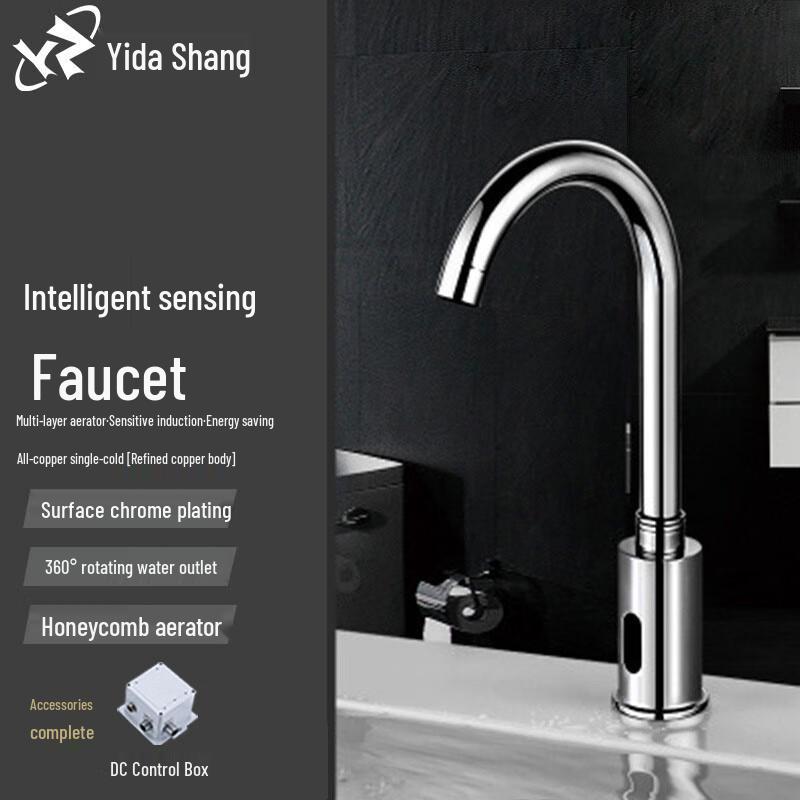 Yidashang Smart Infrared Sensor Basin Faucet