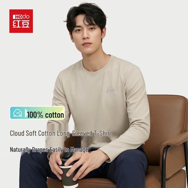 Hodo Men's Heavyweight Pure Cotton Long-Sleeve T-Shirt