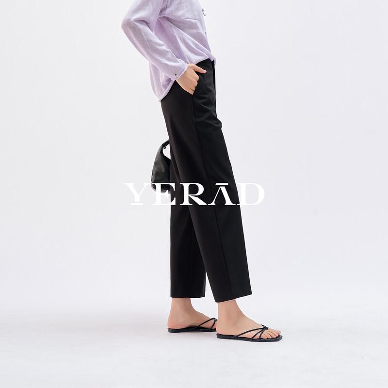 YERAD Women's Summer Straight-Leg Suit Pants