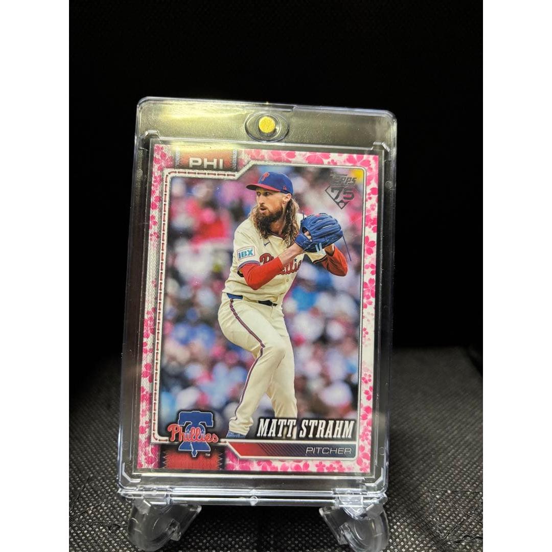 Used 2026 Topps series1 Matt Strahm 25/99