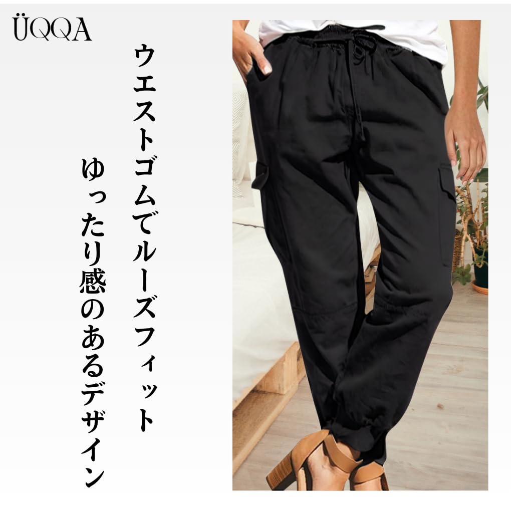 Elastic Waist Cargo Pants with Side Relaxed Perfect for and Perfect for Quick and All Stylish and Relaxed Pants with a and Cute Perfect for Going and