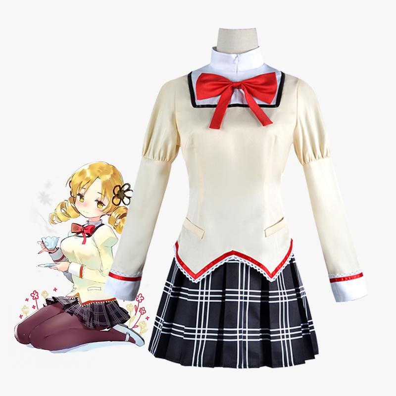 Puella Magi Madoka Magica School Uniform Cosplay Costume Full Set with Wig for Halloween Party