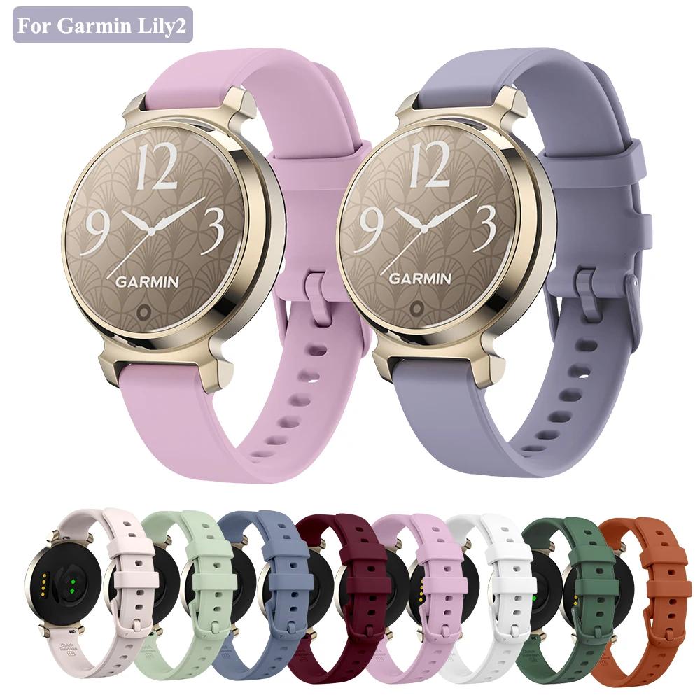 Original Silicone Band for Garmin Lily 2 Lilac/Wavy White/Roland Purple Origin Silicone Sport Band Strap for Garmin Lily 2 Watch