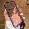 Transparent Shockproof Hard Acrylic Case For iPhone 16 15 14 13 12 11 Pro Max Plus 12 Mini 13 Mini Silicone Bumper Clear Capa