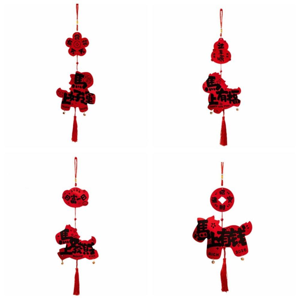 Good Luck Chinese Style Pendant Traditional Horse Year Decoration  New Year Gift